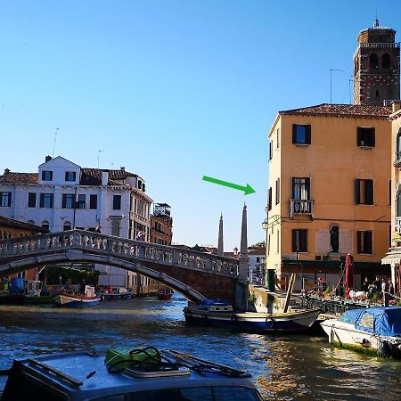 Ferienwohnung Guglie Palace Venedig Exterior foto